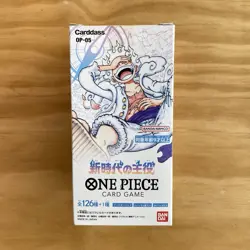 One Piece Card Game TCG OP 05 JAP awakening of the new era Booster Box 24 Pack - Image 2
