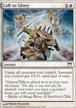 4x Call to Glory ~ Near Mint Champions of Kamigawa MTG Magic x4 4 UltimateMTG Pl - Image 1