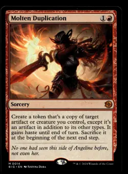 Molten Duplication #014 MTG Outlaw Thunder Junction M/NM 2024 - Image 1