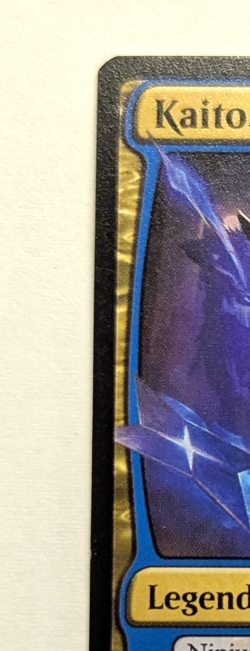KAITO, BANE OF NIGHTMARES - Slight MISCUT / MISPRINT - Duskmourn MTG Magic - Image 2