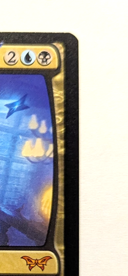 KAITO, BANE OF NIGHTMARES - Slight MISCUT / MISPRINT - Duskmourn MTG Magic - Image 3