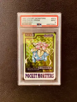 Pocket Monsters 1997 Carddass Venusaur Prism, Graded Mint 9 by PSA - Image 1