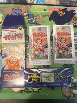 **EMPTY** Japanese Pokemon Booster Box CP6 20th Anniversary - Image 1