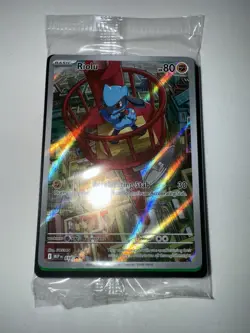 Riolu 010 ETB Black Star Promo ME01: Mega Evolution - Pokemon Sealed - Image 1