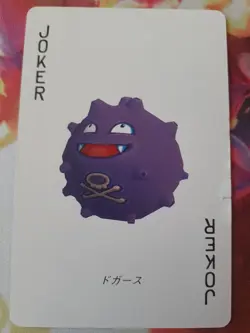 1998 Pokemon Koffing Joker Stadium 3D Green Venusaur Playing Card Vintage HP - Image 1