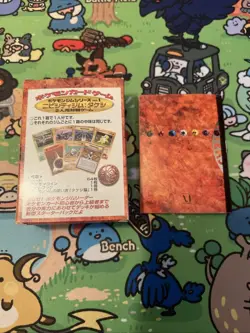 *NO CARDS* Japanese Pokemon Gym Deck Box Brock - Image 2