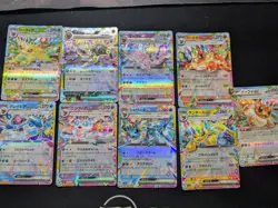 Terastal Festival Eeveelution - 9 Card Bundle - Japanese Pokemon TCG - Image 1