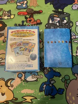 *NO CARDS* Japanese Pokemon Gym Deck Box Misty - Image 2