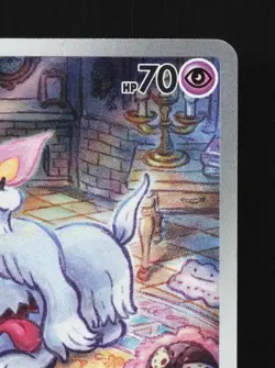 Greavard 087/078 NM Violet ex Japanese Pokemon Card TCG - Image 5