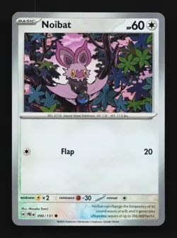 Noibat Pokeball 090/131 Prismatic Evolutions English Pokemon Card TCG - Image 1