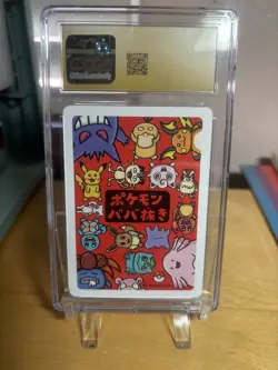 CGC 10 Pristine Jigglypuff Old Maid 2019 Japanese Pokemon Card - Image 2
