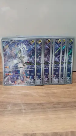 N's Reshiram 167/159 Journey Together Stamped Rare Holo Promo Pokemon Card - NM - Image 5