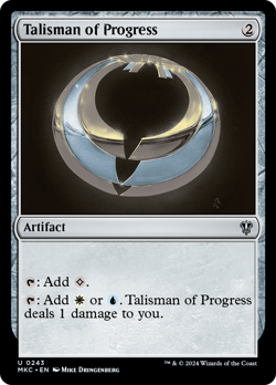 Talisman of Progress #243 | NM | Murders at Karlov Manor MKC Magic MTG - Image 1