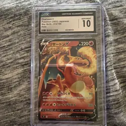 Pokemon Charizard v Special Deck Set 001/030 Japanese Edition CGC 10 - Image 1