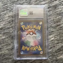CGC 10 Shiinotic 066/064 AR Art Rare Paradise Dragona sv7a Pokemon Card - Image 2