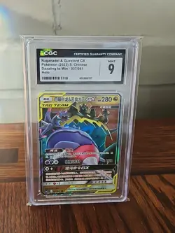 Pokemon TCG Naganadel & Guzzlord GX 2023 S. Chinese 037/061 CGC 9 GRADED SLAB - Image 1