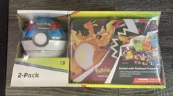 Pokemon TCG Fall 2021 Collectors Chest Tin Lunchbox + Great Ball 8 Booster Packs 820650106392 - Image 1