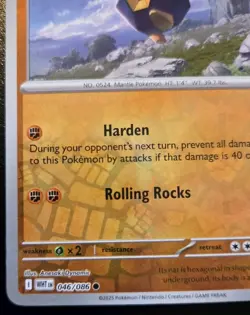 Roggenrola 046/086 Reverse Holo Common Scarlet & Violet: White Flare Pokemon TCG - Image 4