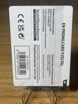 Sealed Yveltal 088/132 Reverse Holo Mega Evolution Pokemon GAMESTOP PROMO - Image 2