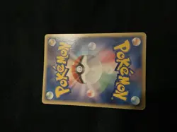 Ninetales Holo #17 Japanese - Undone Seal - 017/083 Pokemon TCG- NM - Image 5