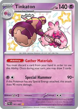 Tinkaton - Paldean Fates - 167/091 - Pokemon TCG - NM - Shiny Holo Rare - Image 1