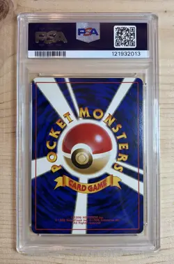 🔥 Vintage Pokemon TCG 🔥 1996! Japanese Base Set Charizard - No. 006 - PSA 9! - Image 2