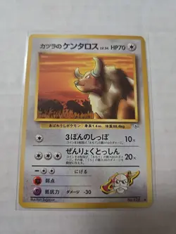 BLAINE’S TAUROS - Japanese Gym Challenge - No. 128 - Common - Pokemon - Image 1