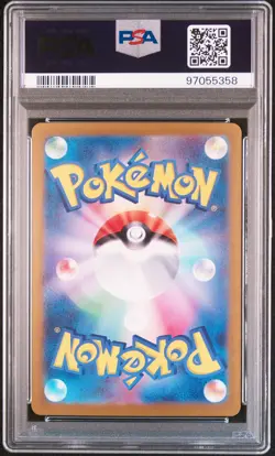 2024 POKEMON JPN SV5A-CRIMSON HAZE ART RARE #078 EEVEE PSA 10 - Image 2