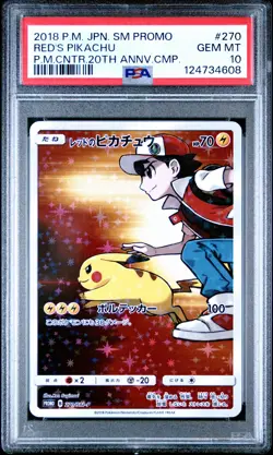 2018 POKEMON JPN SM PROMO POKEMON CENTER 20TH ANV CAMPAIGN RED'S PIKACHU PSA 10 - Image 1