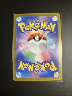 2024 Near Mint Pokemon Grotle AR 072/071 Wild Force sv5K Japanese - Image 2