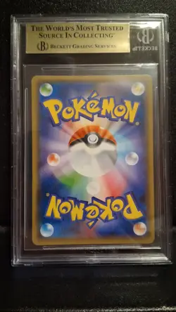 2018 POKEMON JAPANESE TAG BOLT GENGAR & MIMIKYU GX 038/095 RR BGS 9.5 GEM MINT - Image 2