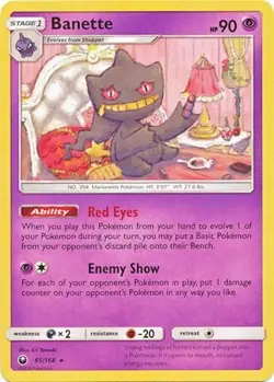 Pokemon TCG - Banette - 65/168 - Rare - Sun & Moon: Celestial Storm [Near Mint] - Image 1