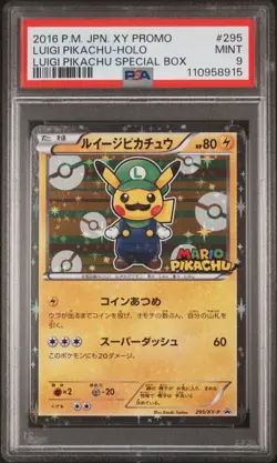 2016 POKEMON JPN XY PROMO HOLO-LUIGI PIKACHU SPECIAL BOX LUIGI PIKACHU PSA 9 - Image 1