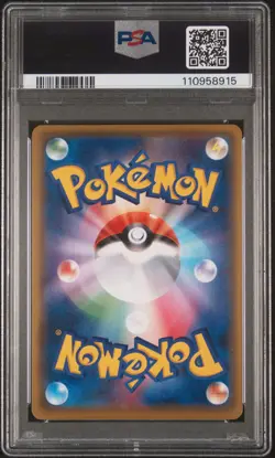 2016 POKEMON JPN XY PROMO HOLO-LUIGI PIKACHU SPECIAL BOX LUIGI PIKACHU PSA 9 - Image 2