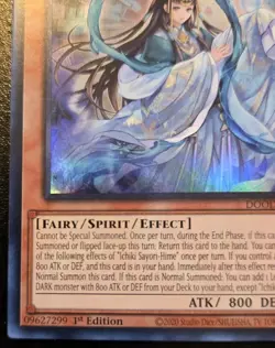 Ichiki Sayori-Hime DOOD-EN030 1st Ed. Super Rare Doom Of Dimensions Yu-Gi-Oh! - Image 4