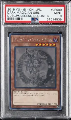 2019 YU-GI-OH! JPN DP23-DUELIST PACK: LEGEND DUELIST 6 DARK MAGICIAN GIRL PSA 9 - Image 1