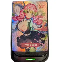 FG3 SR-02 Mitsuri Demon Slayer Goddess Story Flower Girl 3 Card Waifu - Image 1