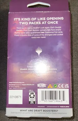 Wizards of The Coast: Magic The Gathering Double Masters Booster Pack🔥48 Cards 195166196435 - Image 2