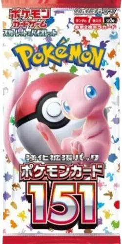 Nintendo Pokemon TCG Scarlet & Violet - Pokemon 151 Booster Pack - 7 Cards 4521329346045 - Image 1
