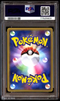 PSA 9 Mint Vaporeon EX 003/015 Research Tower Water Holo 1ED 2005 Japanese Card - Image 2