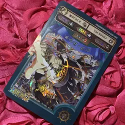 Rob Lucci ONE PIECE ASCE Waifu Anime Holo Girl ACG Card Explore - Image 3