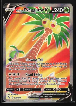 Pokemon Alolan Exeggutor V 071/078 Pokemon GO Ultra Rare Holo NM - Image 1