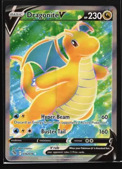 Pokemon Dragonite V 076/078 Pokemon GO Ultra Rare Full Art Holo NM - Image 1