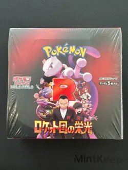 Pokemon TCG Glory of Team Rocket Sealed Booster BOX SV10 [Japanese] - Image 1