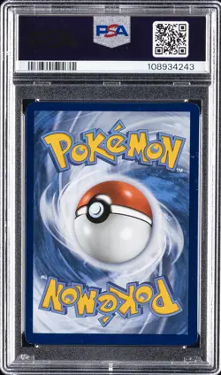 2021 POKEMON SWORD & SHIELD EVOLVING SKIES SECRET FULL ART/UMBREON VMAX PSA 10 - Image 2