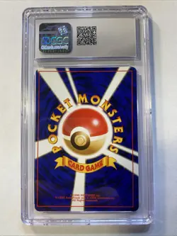 MACHOKE 1996 POKEMON JAPANESE BASE SET UNCOMMON #067 CGC 9 - Image 2
