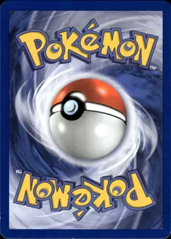 Pluspower - French WOTC Base Set 84/102 - LP - Pokemon - Image 2