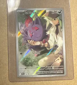 N's Zorua 189 Journey Together Black Star Promo Pokemon ETB NON-Pokemon Center - Image 1