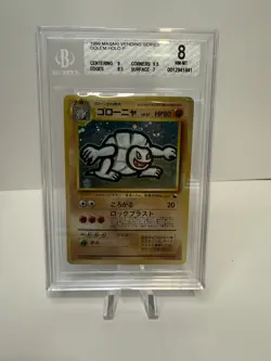 Pokemon Card Golem No. 076 Holo Masaki Communication Evo Promo 1999 BGS 8 NM-MT - Image 1