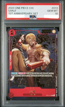 PSA 10 One Piece Card Sanji OP01-013 R 1st Anniversary Set Chinese from Japan - Image 1